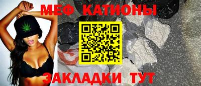 каннабис Апшеронск