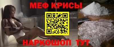 скорость mdpv Кандалакша